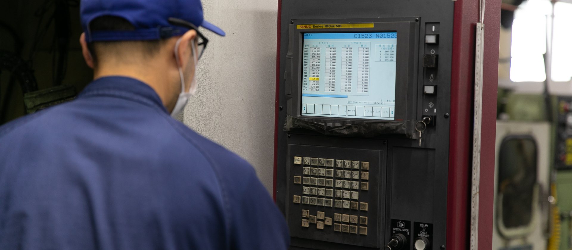 金型加工の現場